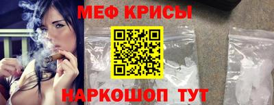 ALPHA-PVP Шахты