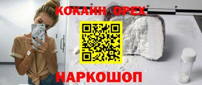 ALPHA-PVP Шахты