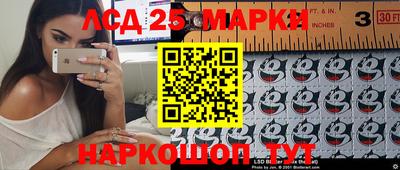 ALPHA-PVP Шахты