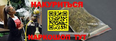 ALPHA-PVP Шахты