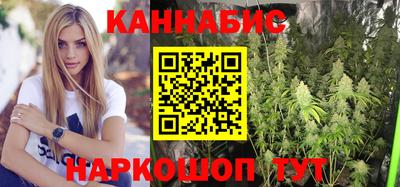 таблы Шелехов