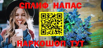 ALPHA-PVP Шахты