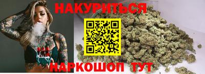 ALPHA-PVP Шахты