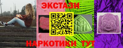 таблы Шелехов