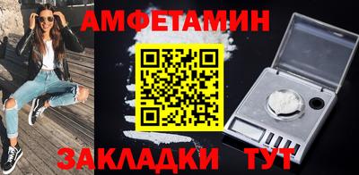 ALPHA-PVP Шахты