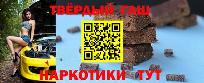 ALPHA-PVP Шахты