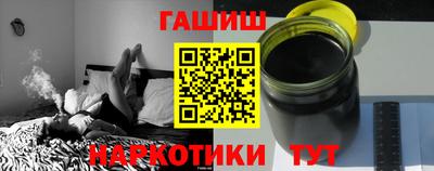 таблы Шелехов