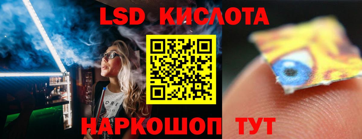  Cocaine Чайковский